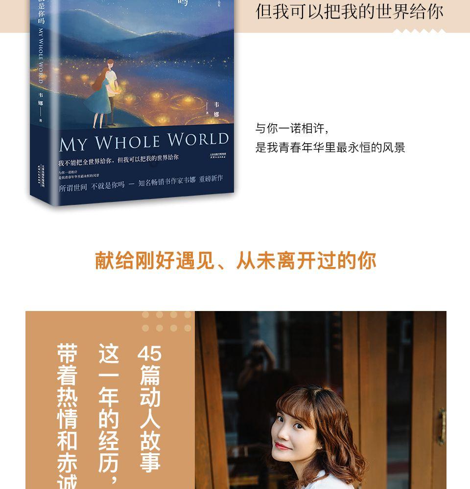 博主:华为Mate60系列产量改善 P70系列开始备货