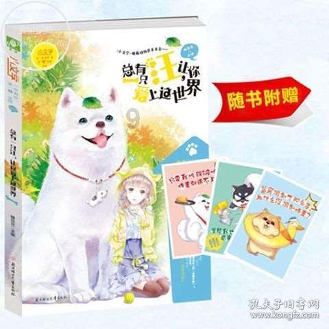 难得一见的合背（合面）铜元，是怎么产生的，经济价值又如何？