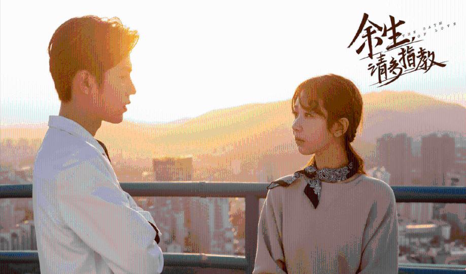 摩娜的时尚装扮