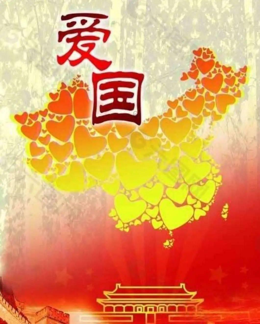 最全面知识问答网站“打卡式带娃”成新潮流,什么是“打卡式带娃”?,快速解答你的疑问!