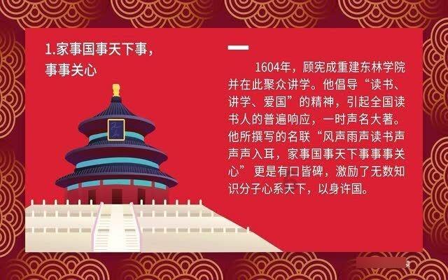 全国暴雨研究中心在武汉挂牌成立 聚焦暴雨预报难题