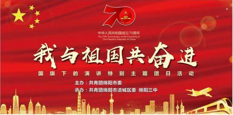 失落的星球3