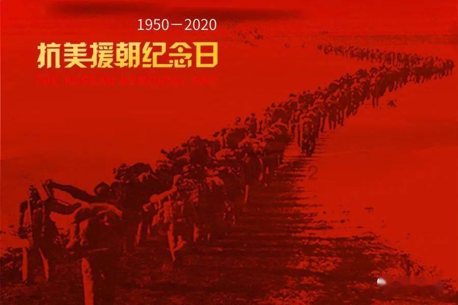 英雄就是我