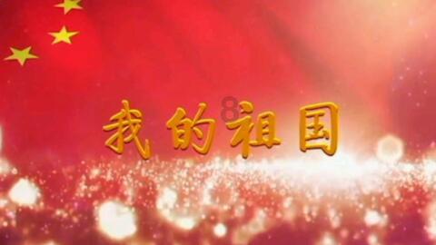 战争机器