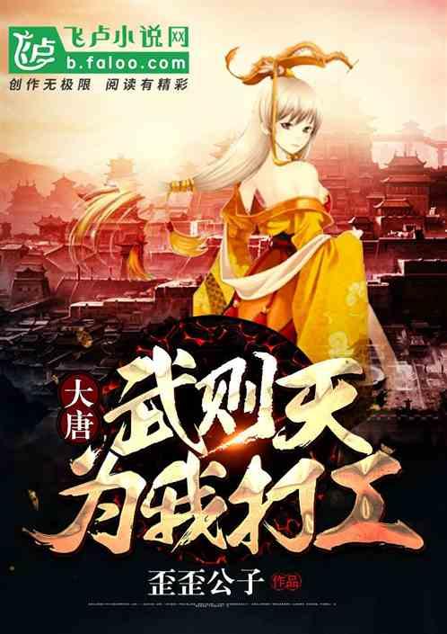 果冻向上跳