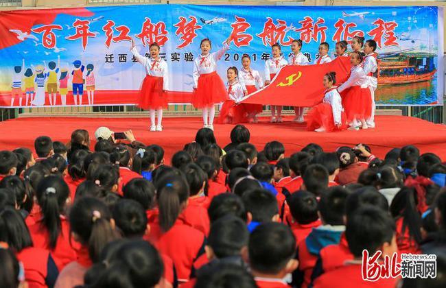 武动乾坤