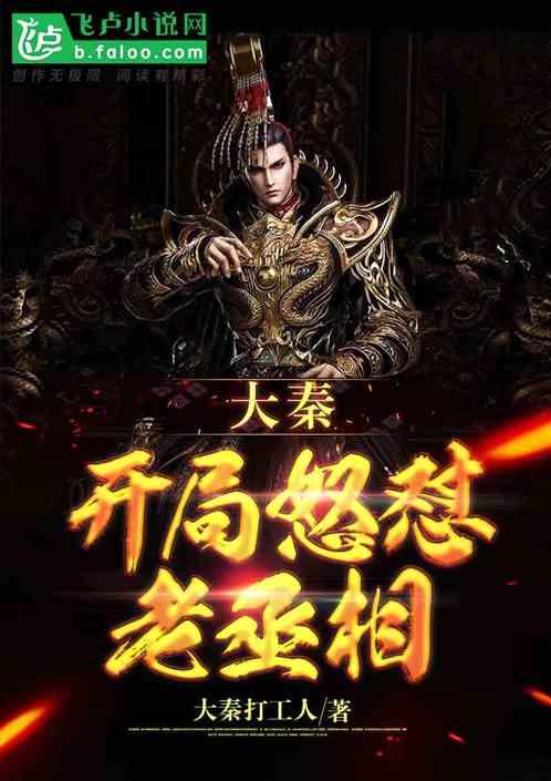 影视工厂